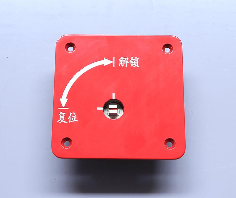 外部急解锁组成