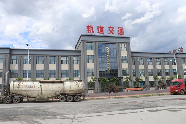 公司经营管理方面